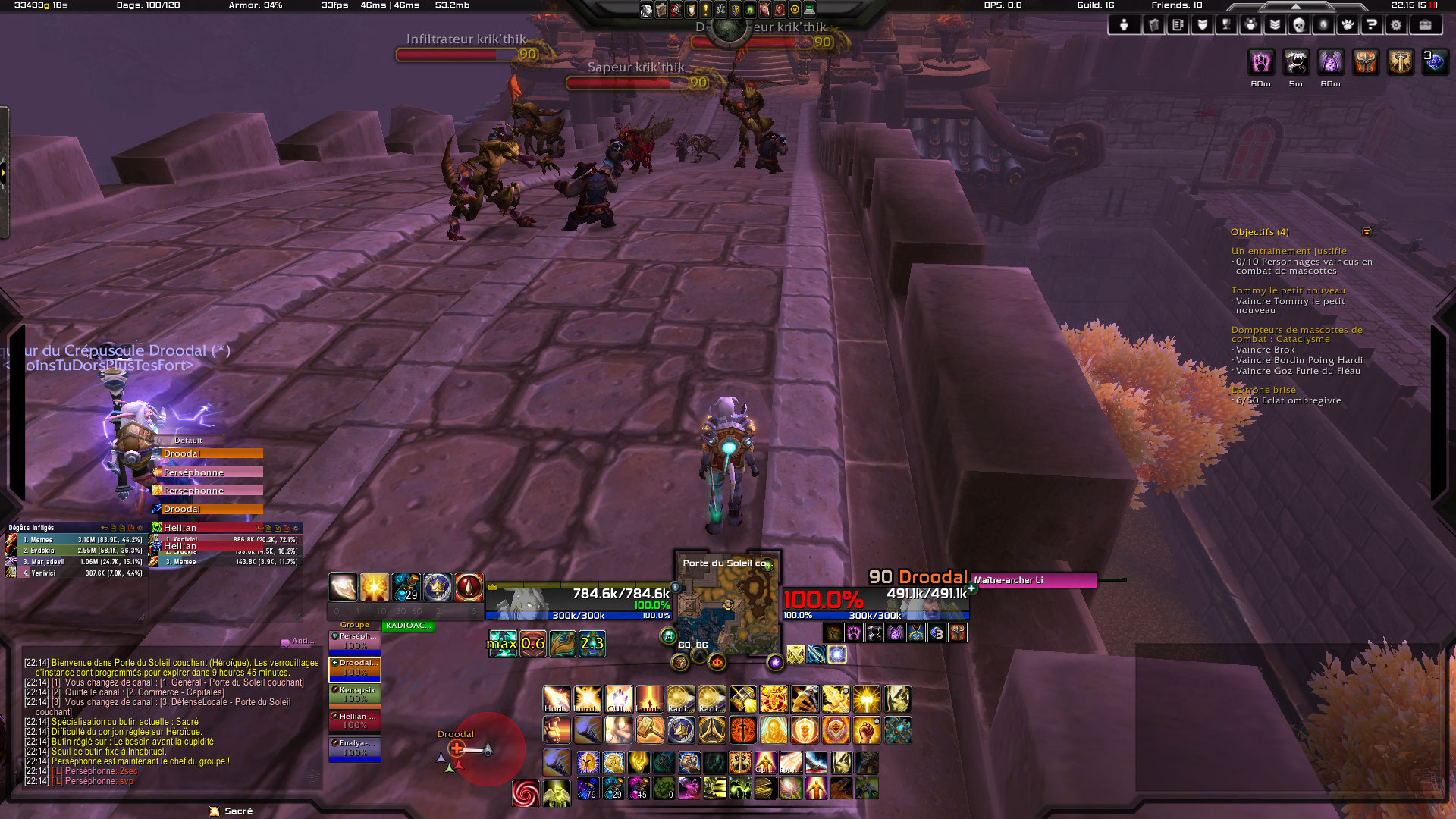 comment avoir 2 fenetre skada